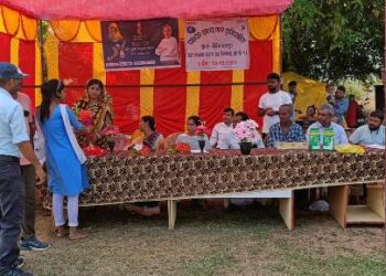 ୯୫ ବିଦ୍ୟାଳୟରେ ପଞ୍ଚାୟତ ସ୍ତରୀୟ ଖେଳ ପ୍ରତିଯୋଗିତା ଅନୁଷ୍ଠିତ