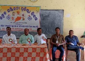ଉତ୍କଳ ସମ୍ମିଳନୀ ପ୍ରତିଷ୍ଠା ଦିବସ ପାଳିତ