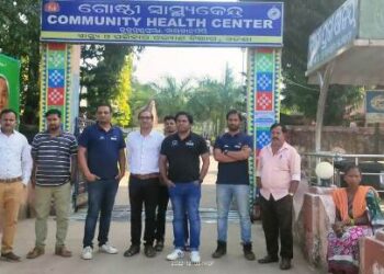 କୁଡୁମୁଲୁଗୁମ୍ମା ଗୋଷ୍ଠୀ ସ୍ୱାସ୍ଥ୍ୟକେନ୍ଦ୍ର ର ରିଏଲ ‘ଦମନ’ ସ୍ୱାସ୍ଥ୍ୟ କର୍ମଚାରୀଙ୍କୁ ଭେଟିଲେ  ‘ଦମନ’ ଚଳଚ୍ଚିତ୍ରର ରିଲ କଳାକାର ମାନେ
