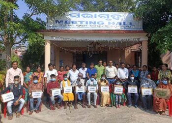 ବ୍ୟାପକ ଅଭିଯାନ ର ରୂପ ନେଉଛି ଯକ୍ଷ୍ମା ରୋଗୀଙ୍କ ପୋଷ୍ୟ ଓ ପୋଷଣ କାର୍ଯ୍ୟକ୍ରମ