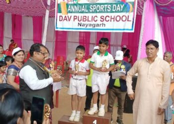 ନୟାଗଡ ଡ଼ି .ଏ .ଭି ପବ୍ଲିକ ସ୍କୁଲର ବାର୍ଷିକ କ୍ରୀଡା ଉତ୍ସବ ଅଦ୍ୟ