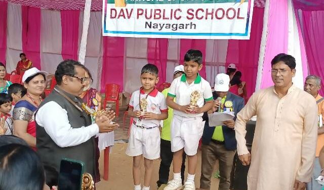 ନୟାଗଡ ଡ଼ି .ଏ .ଭି ପବ୍ଲିକ ସ୍କୁଲର ବାର୍ଷିକ କ୍ରୀଡା ଉତ୍ସବ ଅଦ୍ୟ