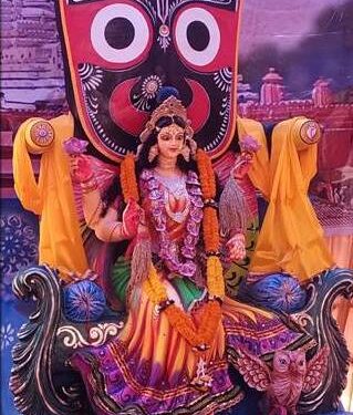 ନିଆଳି ବ୍ଲକ ପୋଖରୀଗାଁ ଗ୍ରାମରେ ୦୫ ଦିନ ଧରି ଚାଲିଥିବା ମା ମହାଲକ୍ଷ୍ମୀ ପୂଜା ଭସାଣି ଯାତ୍ରା  ସମ୍ପୂର୍ଣ ହେଉଅଛି