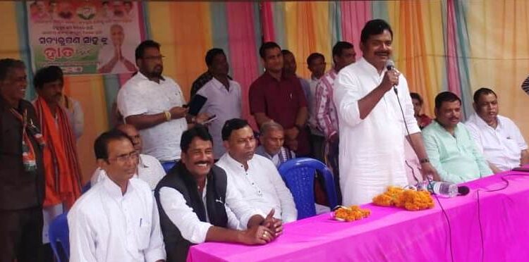 ଉପନିର୍ବାଚନରେ ମିଛ ପ୍ରଚାର କରି ଉଭୟ ବିଜେଡି ଓ ବିଜେପି ପଦ୍ମପୁରବାସୀଙ୍କୁ ଠକିଛନ୍ତି ; ପଦ୍ମପୁର ଭୋଟର ଉଚିତ ଜବାବ ଦେବେ -ପିସିସି ସଭାପତି