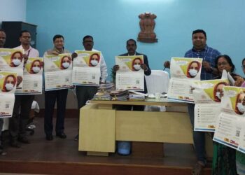 ଆଧାର ଅପଡେଟ୍ ନିହାତି ଜରୁରୀ