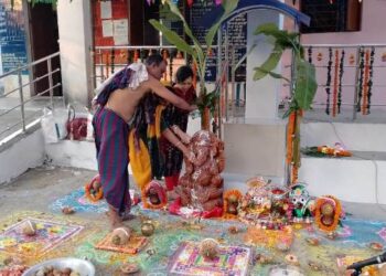 ଶ୍ରୀ ଗଣେଷ ଓ ଜଗନ୍ନାଥ ମୂର୍ତ୍ତି ପ୍ରତିଷ୍ଠା ଉତ୍ସବ