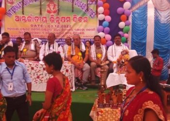 ମୋହନା ଏମ. କେ. ସି. ଜି. ଦୃଷ୍ଟିହୀନ ସ୍ୱତନ୍ତ୍ର ବିଦ୍ୟାଳୟରେ ବିଶ୍ୱ ଭିନ୍ନକ୍ଷମ ଦିବସ ଆଡମ୍ବର ସହ ପାଳିତ