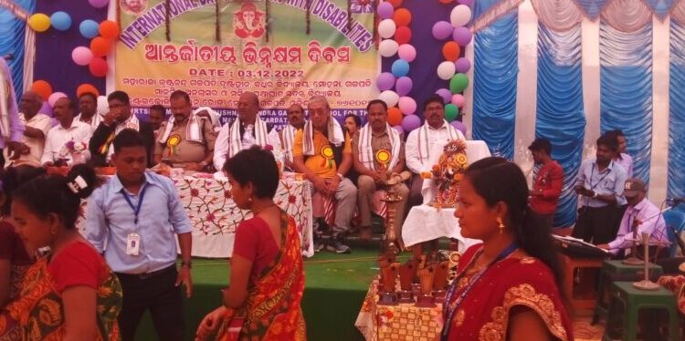 ମୋହନା ଏମ. କେ. ସି. ଜି. ଦୃଷ୍ଟିହୀନ ସ୍ୱତନ୍ତ୍ର ବିଦ୍ୟାଳୟରେ ବିଶ୍ୱ ଭିନ୍ନକ୍ଷମ ଦିବସ ଆଡମ୍ବର ସହ ପାଳିତ