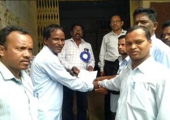 ଆର. ଉଦୟଗିରି ବ୍ଲକ ପ୍ରାଥମିକ ଏକ୍ସ କେଡ଼େର ଗଣ ଶିକ୍ଷକ ସଂଘର ରାଲ୍ଲୀ