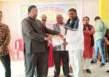 ରାଜ୍ୟ ସ୍ତରୀୟ ସାମାଜିକ କର୍ମୀ ସମ୍ମିଳନୀ – ୨୦ ୨୨ ଅନୁଷ୍ଠିତ