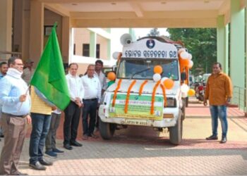 ଗଜପତି ଜିଲ୍ଲା ସ୍ତରୀୟ ଭୋଟର ସଚତନତା ରଥ ଶୁଭାରମ୍ଭ