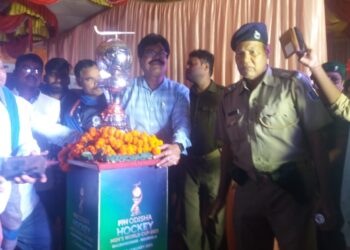 ଓଡିଶା ବିଶ୍ବ ହକି କଫ୍ ଟ୍ରଫିଙ୍କୁ ସ୍ବାଗତ ରାୟଗଡା ରେ କରାଯାଇଛି