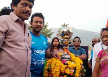 ରାୟଗଡ଼ାରେ ପୁରୁଷ ହକି ବିଶ୍ଵ କପ୍ ଟ୍ରଫିକୁ ସ୍ଵାଗତ