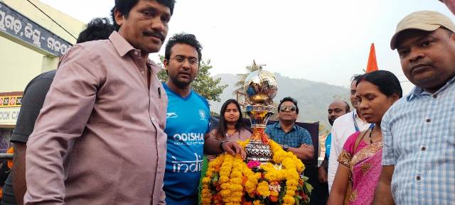 ରାୟଗଡ଼ାରେ ପୁରୁଷ ହକି ବିଶ୍ଵ କପ୍ ଟ୍ରଫିକୁ ସ୍ଵାଗତ
