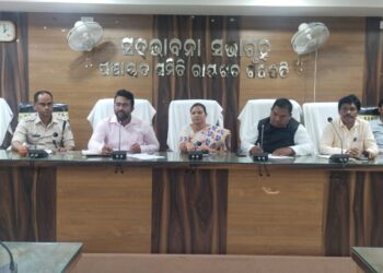 ମହେନ୍ଦ୍ରଉତ୍ସବ ସକାଶେ ପ୍ରସ୍ତୁତି ବୈଠକ ଅନୁଷ୍ଠିତ