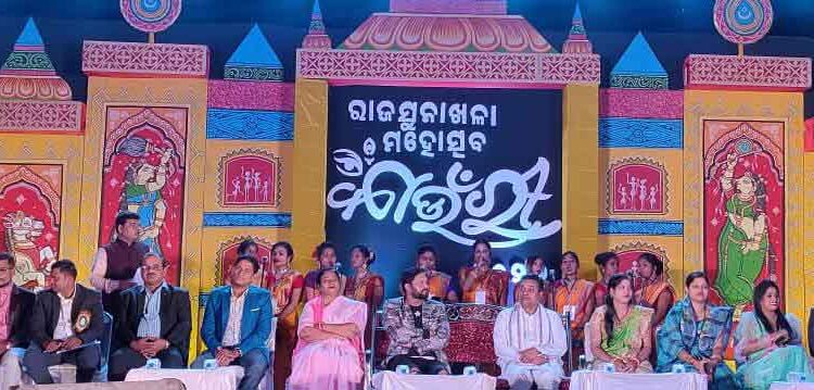 ରାଜସୁନାଖଳା ମହୋତ୍ସବ -“କାଉଁରୀ” 2022 ଦ୍ୱିତୀୟ ସଂନ୍ଧ୍ୟା