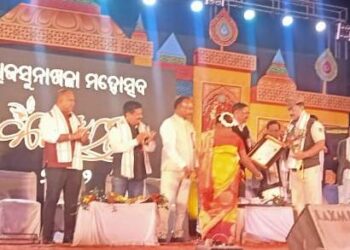 ରାଜସୁନାଖଳା ମହୋତ୍ସବର ଉଦଯାପିତ : ଇରା ମହାନ୍ତିଙ୍କ ସଂଗୀତରେ ଝୁମିଲେ ଦର୍ଶକ