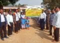 ଅନ୍ତର୍ଜାତୀୟ ଦିବ୍ୟିାଙ୍ଗ ଦିବସ