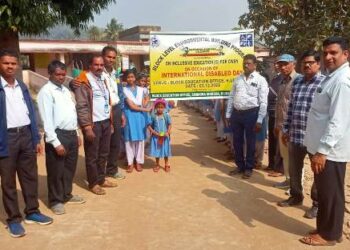 ଅନ୍ତର୍ଜାତୀୟ ଦିବ୍ୟିାଙ୍ଗ ଦିବସ