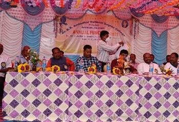 ଡ. ବିଆର ଆମ୍ବେଦକର ମହାବିଦ୍ୟାଳୟ ବାର୍ଷିକ ଉତ୍ସବ