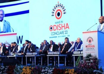 ମେକ ଇନ ଓଡ଼ିଶା ୨୦୨୨: ଓଡ଼ିଶାର ମାନ୍ୟବର ମୁଖ୍ୟମନ୍ତ୍ରୀ ଝାରସୁଗୁଡ଼ାରେ ବେଦାନ୍ତର ଆଲୁମିନିୟମ ପାର୍କ ଉଦଘାଟନ
