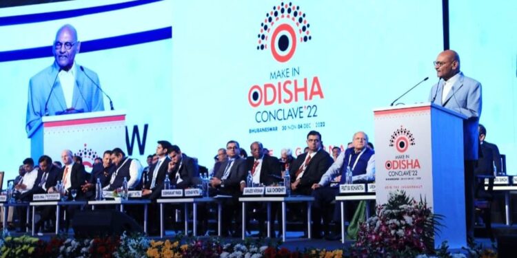 ମେକ ଇନ ଓଡ଼ିଶା ୨୦୨୨: ଓଡ଼ିଶାର ମାନ୍ୟବର ମୁଖ୍ୟମନ୍ତ୍ରୀ ଝାରସୁଗୁଡ଼ାରେ ବେଦାନ୍ତର ଆଲୁମିନିୟମ ପାର୍କ ଉଦଘାଟନ