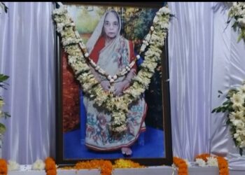 ଭାରତୀ ସ୍ୱାଇଁଙ୍କ ସ୍ମୃତି ଉଦେଶ୍ୟରେ ସଂକୀର୍ତ୍ତନ ମହୋତ୍ସବ ଅନୁଷ୍ଠିତ