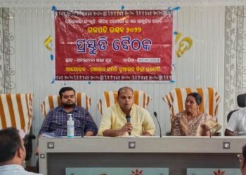 ନୂଆଗଡ ପଞ୍ଚାୟତ ସମିତି କାର୍ଯ୍ୟାଳୟ ପରିସରରେ ବ୍ଲକ ସ୍ତରୀୟ ଗଜପତି ଉତ୍ସବ ନିମନ୍ତେ ପ୍ରସ୍ତୁତି ବୈଠକ