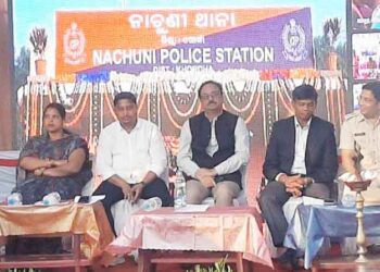 ମୁଖ୍ୟମନ୍ତ୍ରୀଙ୍କ ଦ୍ୱାରା ଭରଚୁଆଲ ମୋଡରେ ନାଚୁଣୀ ଥାନା ଉଦଘାଟନ