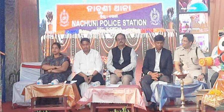 ମୁଖ୍ୟମନ୍ତ୍ରୀଙ୍କ ଦ୍ୱାରା ଭରଚୁଆଲ ମୋଡରେ ନାଚୁଣୀ ଥାନା ଉଦଘାଟନ