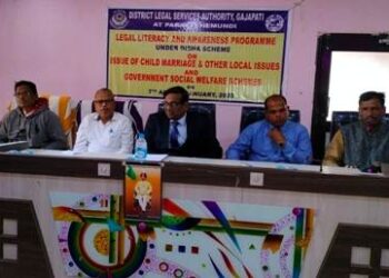 ଖଜୁରିପଦା ପଞ୍ଚାୟତରେ ଆଇନସେବା ପ୍ରାଧିକରଣ ଆନୁକୁଲ୍ୟରେ ବାଲ୍ୟ ବିବାହ ସଚେତନତା