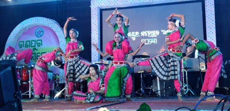 ରଣପୁର ମହୋତ୍ସବ ଅର୍ଜୁନ ୨୦୨୩ ଉଦଘାଟିତ : ପ୍ରଥମ ସନ୍ଧ୍ୟାରେ ଗୋଟିପୁଅ ନୃତ୍ୟର ଭରପୁର ଆନନ୍ଦ ଉଠାଇଲେ ଦର୍ଶକ