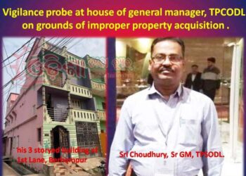 Vigilance probe at house of general manager, TPCODL on grounds of improper property acquisition .
