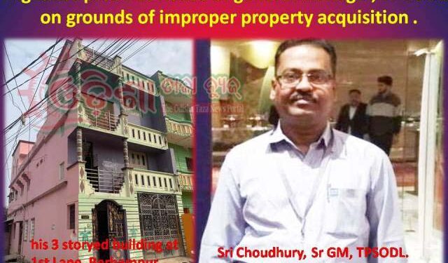 Vigilance probe at house of general manager, TPCODL on grounds of improper property acquisition .