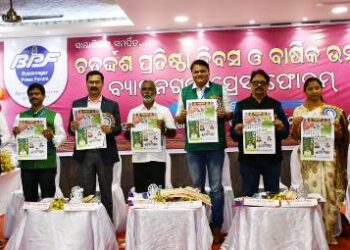 ସାମ୍ବାଦିକମାନେ ସଂକୀର୍ଣ୍ଣର୍ତାରୁ ଊର୍ଦ୍ଧ୍ୱରେ ରହି ସମ୍ବାଦ ପରିବେଶଣ କରିବା ଉଚିତ