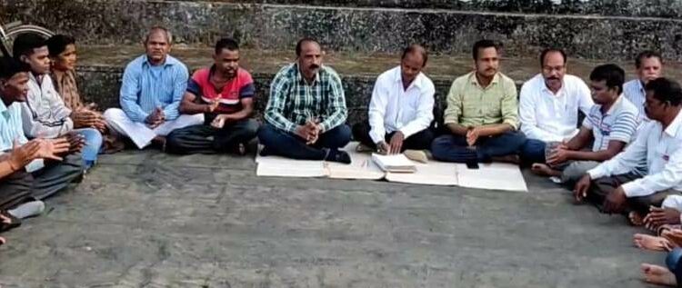 ଚତୁର୍ଥ ଶ୍ରେଣୀ ସରକାରୀ କର୍ମଚାରୀ ସଂଘର ନିର୍ବାଚନ