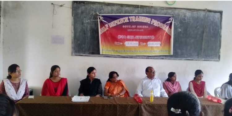 ଜ୍ୟୋତି ବିକାଶ ଉଚ୍ଚ ମାଧ୍ୟମିକ ବିଦ୍ୟାଳୟରେ ଆତ୍ମ ସୁରକ୍ଷା ତାଲିମ ଶିବିର ଉଦ୍‌ଯାପିତ