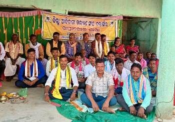 ପାଟଣାଗଡ଼ : ୧୬୪ତମ ମାଧୋ ସିଂ ସହିଦ ଦିବସରେ ସୃତି ଚାରଣ ଦିବସ