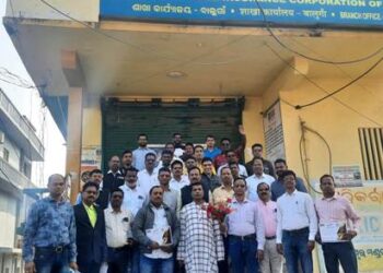 ବାଲୁଗାଁ : ଜୀବନ ବୀମା ଶାଖା ଲିଆଫି ଅଭିକର୍ତ୍ତା ସଂଘ ପକ୍ଷରୁ ମାନପତ୍ର ବିତରଣ ଉତ୍ସବ