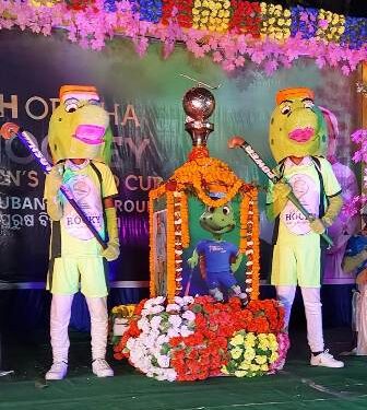 ବରଗଡ ଜିଲ୍ଲା : ଓଡିଶା ରେ ଆୟୋଜିତ ହେଉଛି ପୁରୁଷ ହକି ବିଶ୍ୱକପ