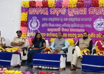 ସଡ଼କ ସୁରକ୍ଷା ସପ୍ତାହ ଉଦଯାପିତ