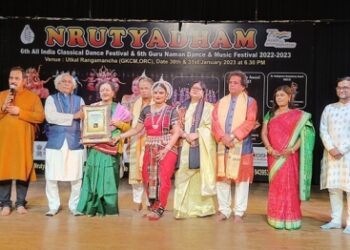 ନୃତ୍ୟଧାମ ଭୁବନେଶ୍ୱରର ୬ଷ୍ଠ ସର୍ବ ଭାରତୀୟ ନୃତ୍ୟ ପର୍ବ ଉଦ୍‌ଘାଟିତ