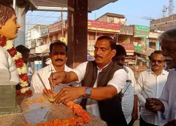 ଭୁବନ ରେ ୭୪ ତମ ସାଧାରଣତନ୍ତ୍ର ଦିବସ ପାଳିତ