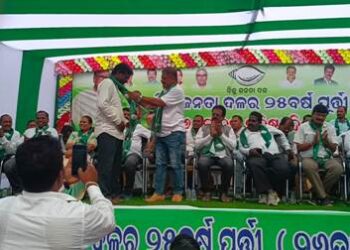 ଆର,ଉଦୟଗିରି ବ୍ଲକ୍ ଅନ୍ତର୍ଗତ ମହେନ୍ଦ୍ରଗଡ଼ ଠାରେ ମୋହନା ନିର୍ବାଚନ ମଣ୍ଡଳୀ ୨୫ତମ ପ୍ରତିଷ୍ଟା ଦିବସ