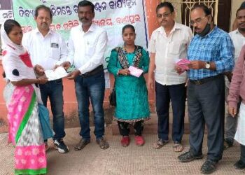 ନୂତନ ମଧୁବାବୁ,ବିଧବା, କଳାକାର ଓ ଦିବ୍ୟାଙ୍ଗ ଭତ୍ତା ବଣ୍ଟନ କାର୍ଯ୍ୟକ୍ରମ ଅନୁଷ୍ଠିତ
