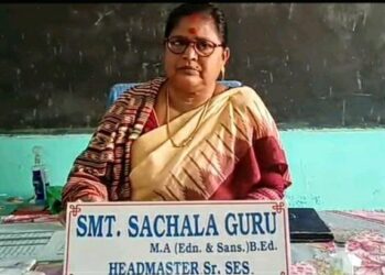 ଗମ୍ଭାରୀମୁଣ୍ଡା ସରକାରୀ ଉଚ୍ଚ ବିଦ୍ୟାଳୟରୁ କ୍ରୀଡା ସାମଗ୍ରୀ ଚୋରି