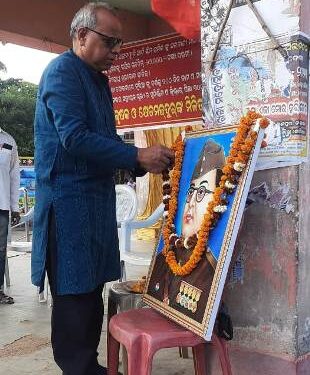 ରଣପୁର : ଅପ୍ରେଲ ୫ ଦିଲ୍ଲୀ ଅଭିଯାନ ପାଇଁ ଶ୍ରମିକ,କୃଷକ ଓ କ୍ଷେତ ମଜଦୁରଙ୍କ ମିଳିତ କନଭେନସନ