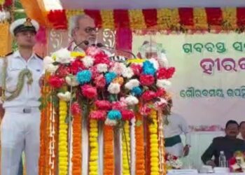 ଗବବସ୍ତ ହାଇସ୍କୁଲରେ ହୀରକ ଜୟନ୍ତୀ ପାଳିତ