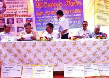 ଗୋପାଳ ସ୍ମୃତି ବିଦ୍ୟାପୀଠ ୧୯୭୮ ମାଟ୍ରିକ ବ୍ୟାଚର ବାର୍ଷିକୋତ୍ସବ “ମୋ ସ୍କୁଲ ଅଭିଯାନ” ଓ ପ୍ଲାଣ୍ଟିନମ ଜୁବୁଲି ପାଇଁ ପୂର୍ଣ୍ଣ ସହଯୋଗ କରିବାକୁ ନିଷ୍ପତି