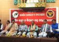 ଏଇତ ଜୀବନ ସାମାଜିକ ଗଣମାଧ୍ୟମ ଓ ଫାଉଣ୍ଡେସନ ପକ୍ଷରୁ “ବିପଦର ବନ୍ଧୁ ସମ୍ମାନ ୨୦୨୩”